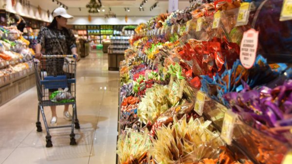 哈福配资 美国7月PPI同比上涨3.3%